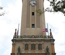 Torre Universidad de Puerto Rico